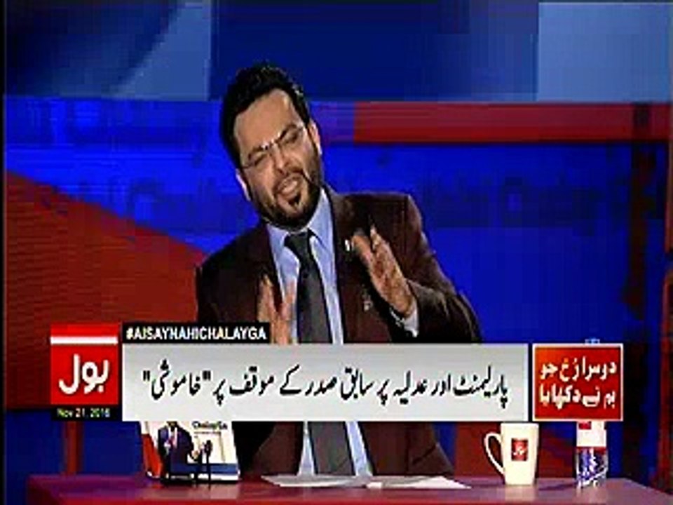 Dr Amir befitting reply to Hamid Mir and Zardari for saying ''Imran Khan har baat per chhakka maarne ki koshish karte hain"