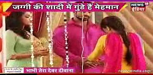 Saath Nibhana Saathiya 22nd November 2016