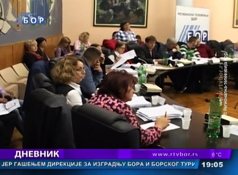 Dnevnik, 21. novembar 2016. (RTV Bor)