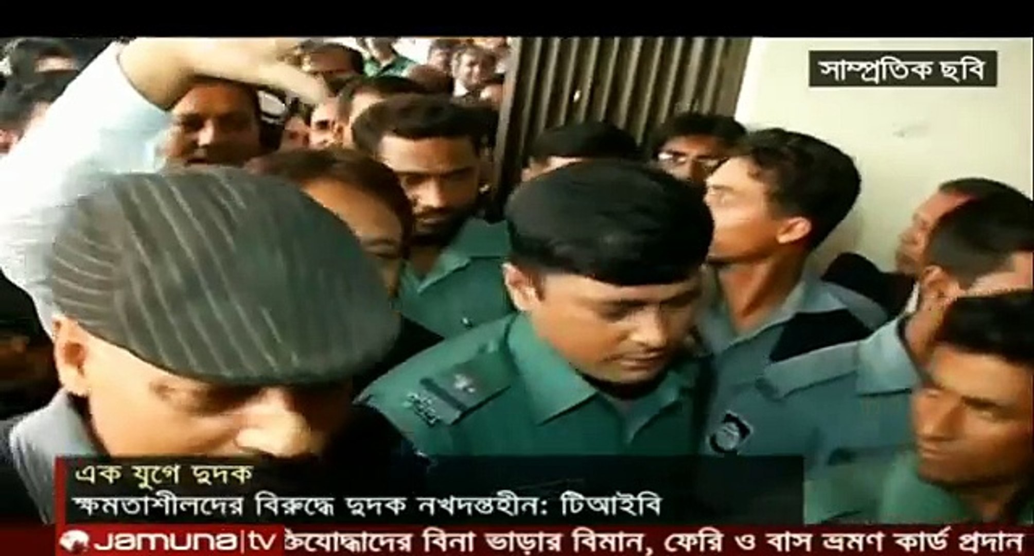 Jamuna news today 21 November 2016 Bangladesh latest bangla tv news