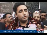 NewsONE Headlines 8PM, 20-Nov-2016