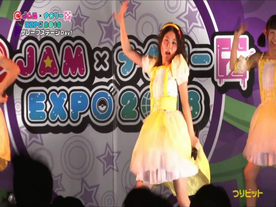 つりビット @JAM×ナタリー EXPO 2016～グレープステージ160924