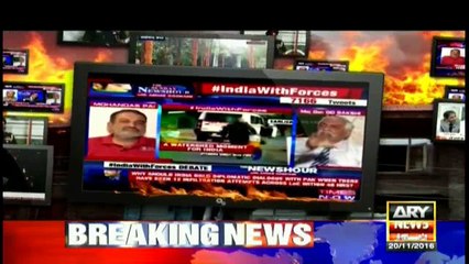 Fake propaganda of Indian media about Kashmir