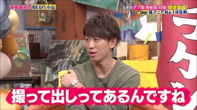 ２０１６ １１２０ ０１