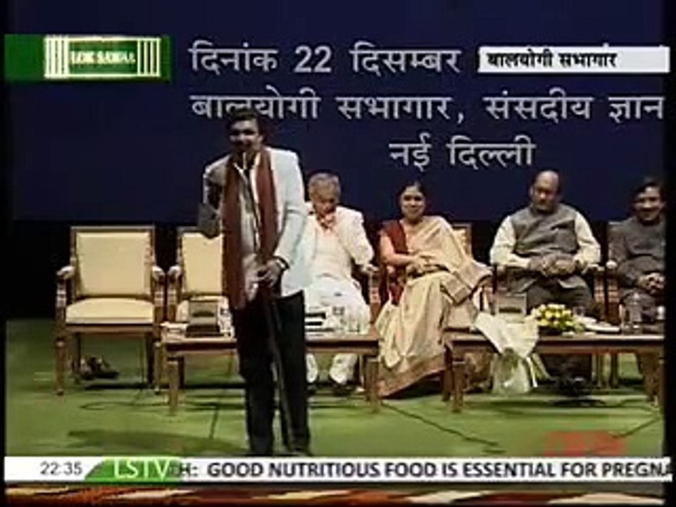 Kavi Sammelan । तमन्ना कोइ दिल मे हो सरे बाजार मत करना .....(360p)