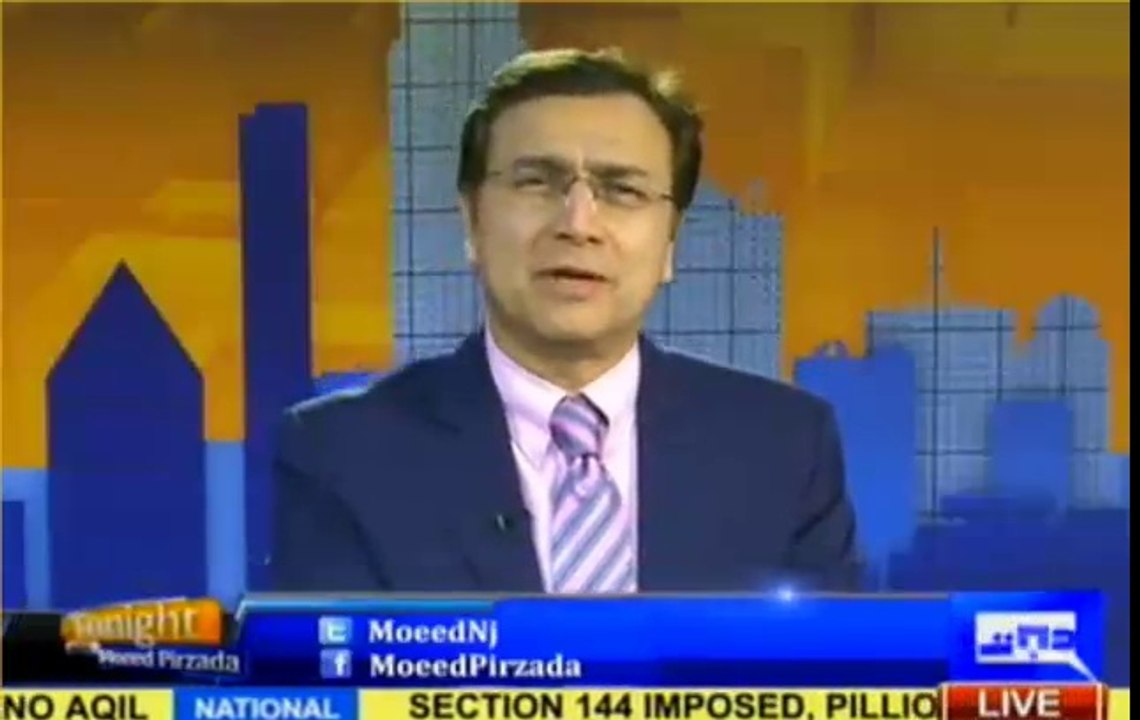Aik Din Allah ki Adalat Lage gi Us din Qatri Shehzaday ka letter kaam nahi aye ga - Moeed Pirzada's analysis