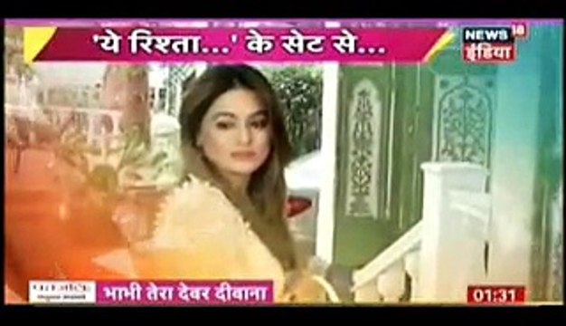 Akshra Ki Bidayi Parul Ki Entry Yeh Rishta Kya Kehlata Hai 20th November 2016