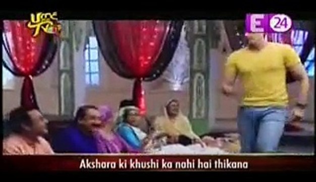 Yeh Thi Maut Se Pehle Akshra Ki Aakhiri Khwayish Yeh Rishta Kya Kehlata Hai 20th November 2016