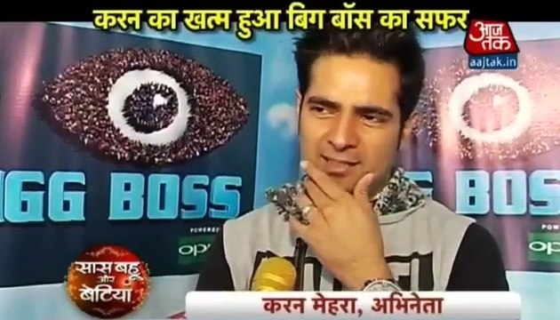 HINA KHAN IN BIGGBOSS HOUSE Yeh Rishta Kya Kehlata Hai 21st November 2016 News