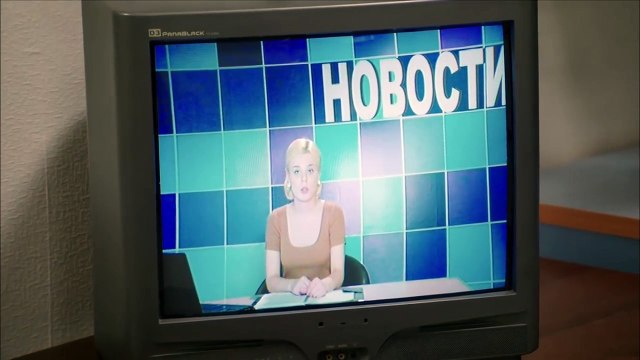 Практика – 13 серия