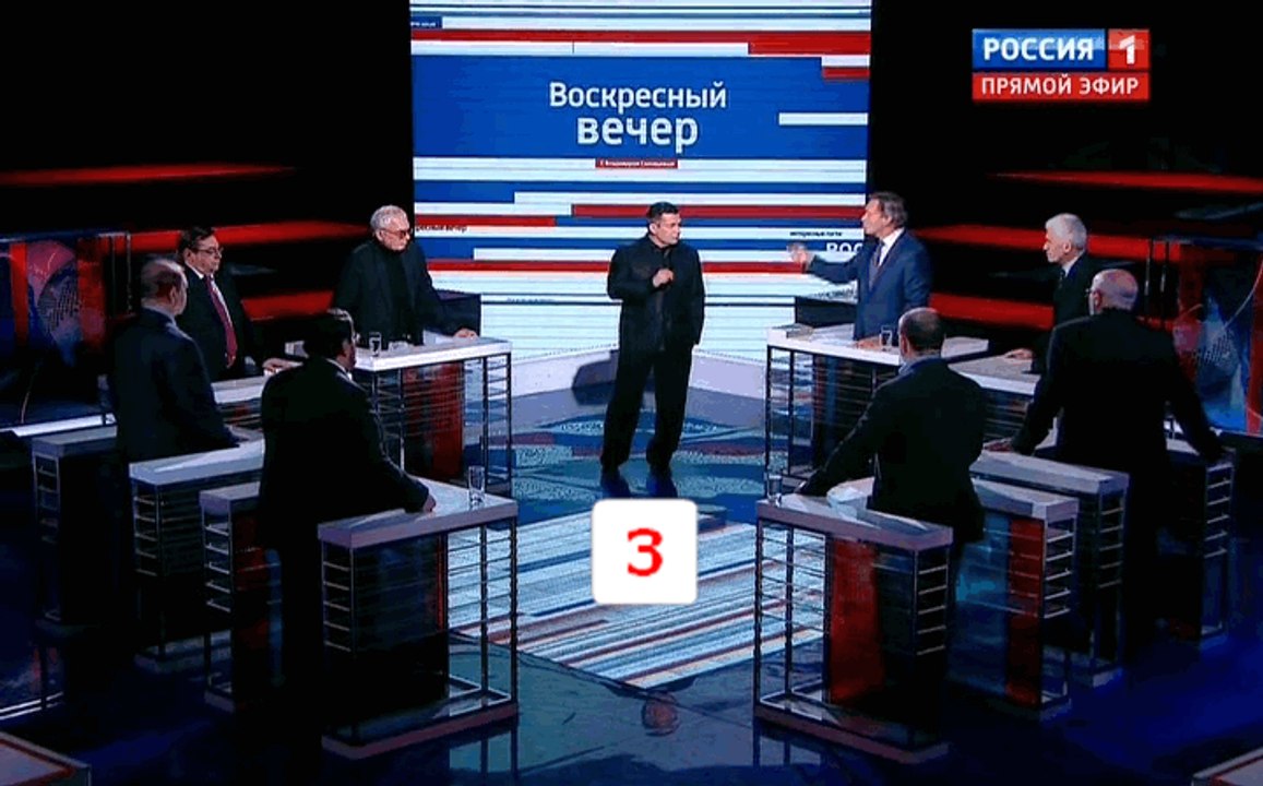 Воскресный вечер с Владимиром Соловьевым 20.11.2016