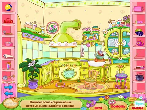 Смешарики ИГРА Прохождение Смешарики идут в поход ПОЛНАЯ ВЕРСИЯ Прохождение new года