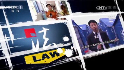 《撒贝宁时间》 20161119 较量（上）