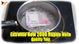 New 2000 Rs Note Washing Test Shocking Results India