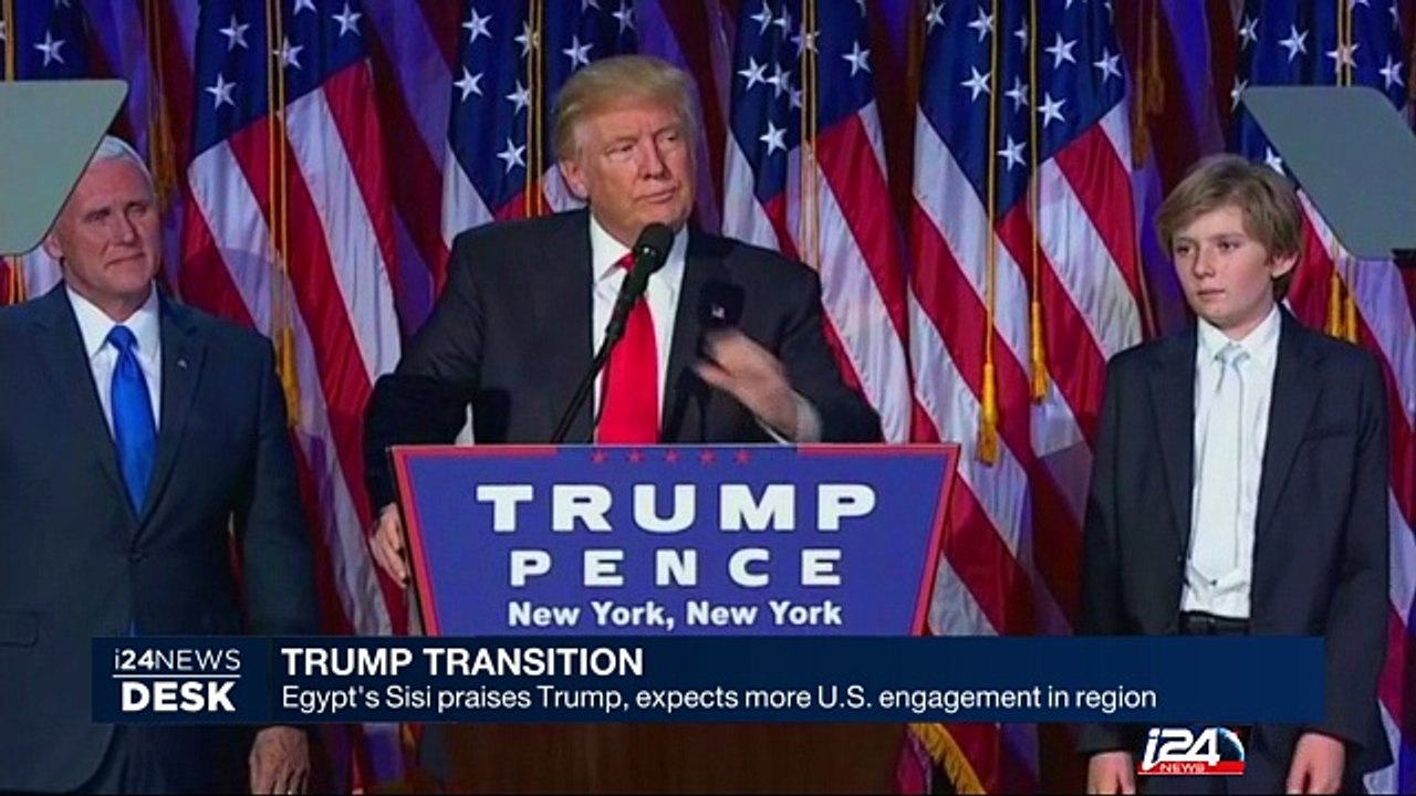 I24News Desk - 11/20/2016