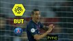 But Angel DI MARIA (13ème) / Paris Saint-Germain - FC Nantes - (2-0) - (PARIS-FCN) / 2016-17