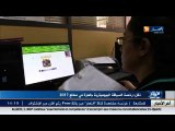 نقل   رخصة السياقة البيومترية جاهزة في مطلع 2017