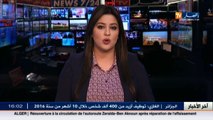 مشاهد حصرية من الجو لحركة المرور قبل وبعد إصلاح حفرة بن عكنون