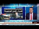 قهوة وجورنان  جولة في معرض الصحف الجزائرية ليوم الأحد 20 نوفمبر 2016