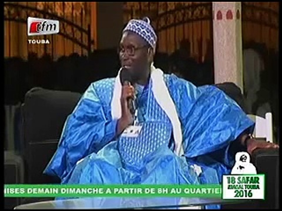 Magal Touba 2016 – 18 Safar (Rajass)