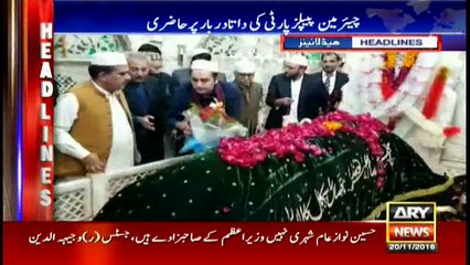 Headlines 2300 20th November 2016