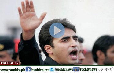 News Bulletin 09pm 20 November 2016 SuchTV