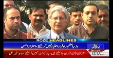 Roze  HEADLINES 10 PM 20 NOVEMBER 2016  Roze Tv