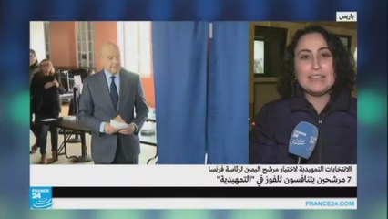 مايسة عواد-جوبيه