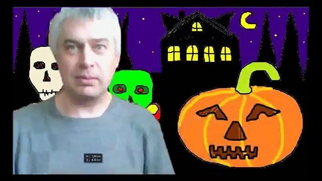 Геннадий Горин — Хэллоуин музыкальный