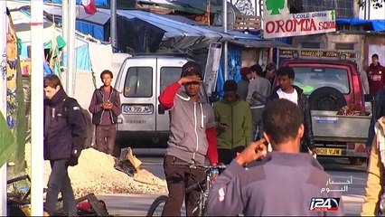 أحزاب اليمين في فرنسا تطلق أولى جولات الانتخابات التمهيدية لاختيار مرشحها الرئاسي