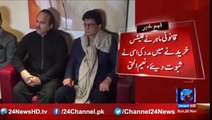 PTI claims of obtaining important documents of Sharif Family's London Flats