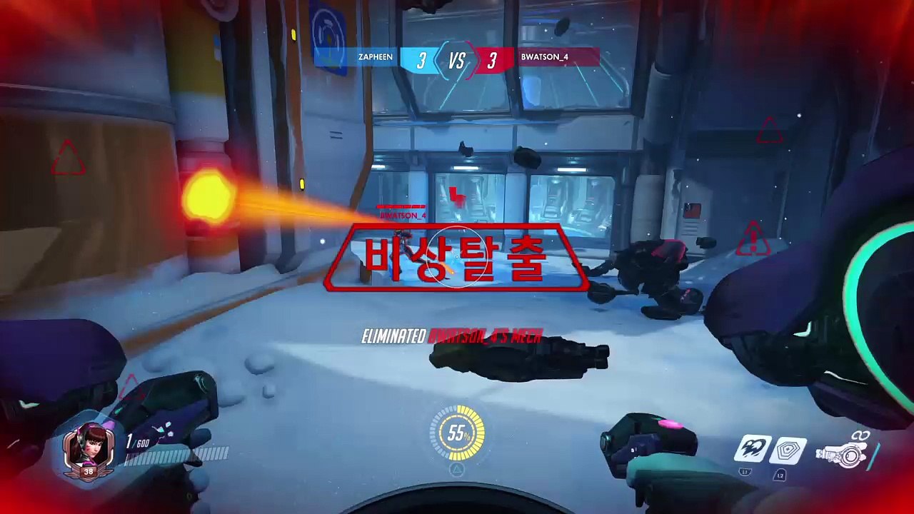 Overwatch: Origins Edition_20161119215547
