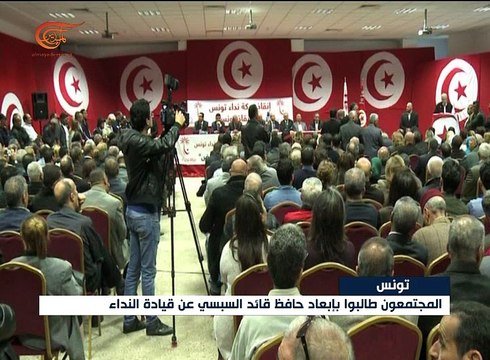 أحزاب تونسية تدعو إلى الخروج به من حالة الانقسام