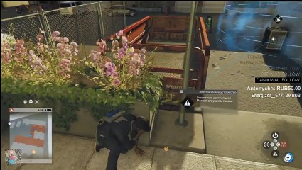 Играть по-Русски с Rc2F6 в Watch Dogs 2 (93)