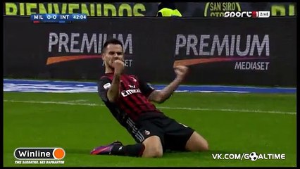 AC Milan 1 - 0 Inter  // Suso Goal  // serie a // 20.11.2016