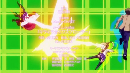 おくさまが生徒会長!+! 第8話「生徒会長の頑張りと冬の誘惑」Okusama ga Seitokaichou! Plus! - 08 HD