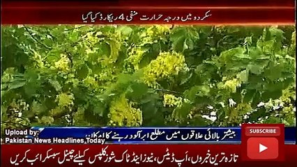 News Headlines Today 21 November 2016, Latest Weather Updates