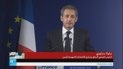 خطاب ساركوزي-