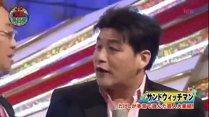 【サンドウィッチマン コント】 「インターホン」