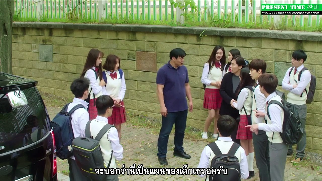 [Thaisub] What's With Money EP1 - จับตัวนักต้มต...