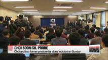 Prosecutors announce interim results on ongoing Choi Soon-sil probe- political parties react