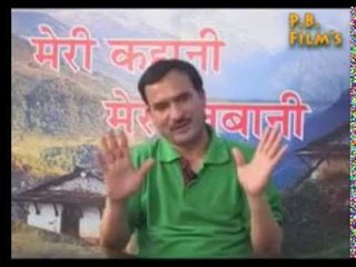 UTTARAKHAND SUPER STAR BALRAJ NEGI I EXCLUSIVE I EXCLUSIVE