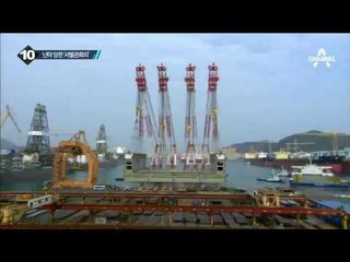 野, 정무위서 ‘서별관회의’에 화력 집중 _채널A_뉴스TOP10