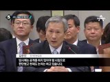 한민구 “사드, 서울 방어? 얘기한 적 없다”_채널A_뉴스TOP10
