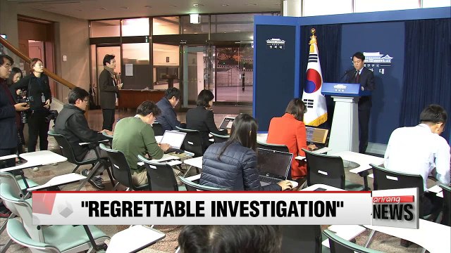 Investigation result on tagging President as accomplice regrettable : presidential office