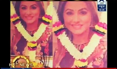 Yeh Rishta Kya Kehlata Hai 19th November 2016 News