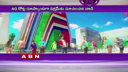 Nagarjuna take precautions over Akhil's next movie budget