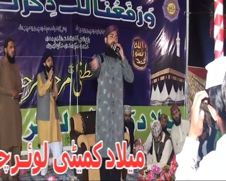 Saray Parho Durood Aj Sarkar Aa Gae