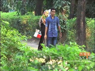 সিরাজগঞ্জের প্রধান বিনোদন কেন্দ্র যমুনা ইকোপার্ক