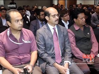 বাংলাদেশ গ্লোবাল সামিট ২৩ দফা প্রস্তাবনায় গৃহীত হলো কুয়ালালামপুর ঘোষণা